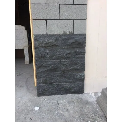 Sagar Black Basalt Cobblestone view 4